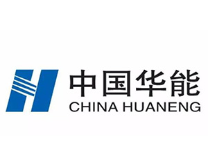 中國華能集團有限公司