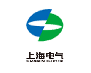 上海電氣集團股份有限公司